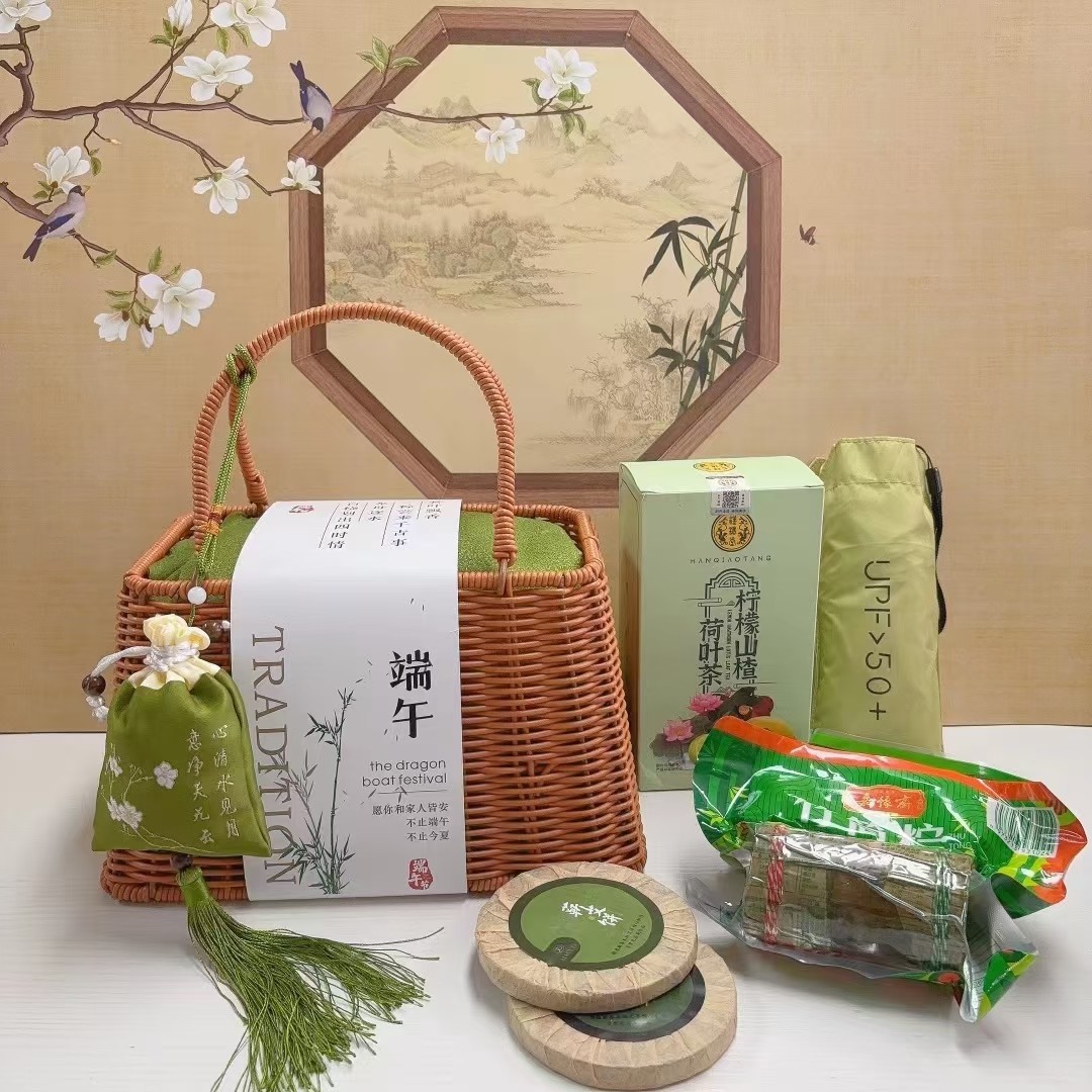 🌿 20套一件