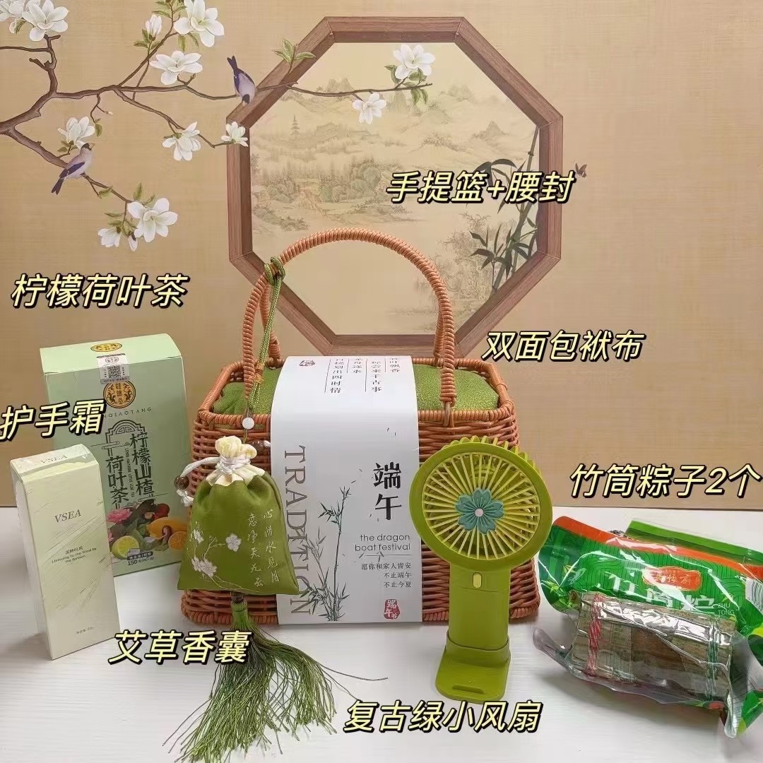 🌿20套一件