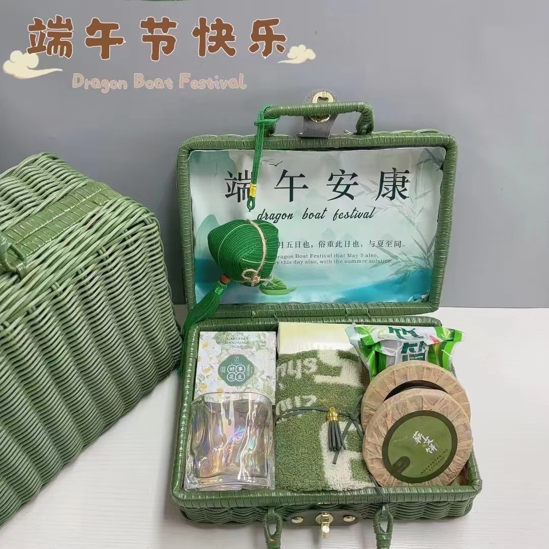 🌿 56套/件
