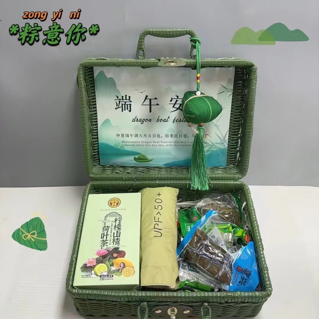 32套