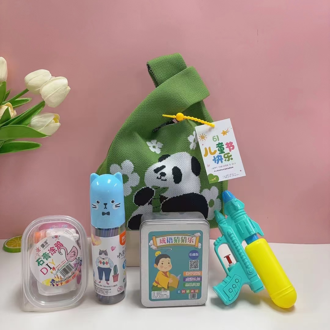 🍭 一件40套