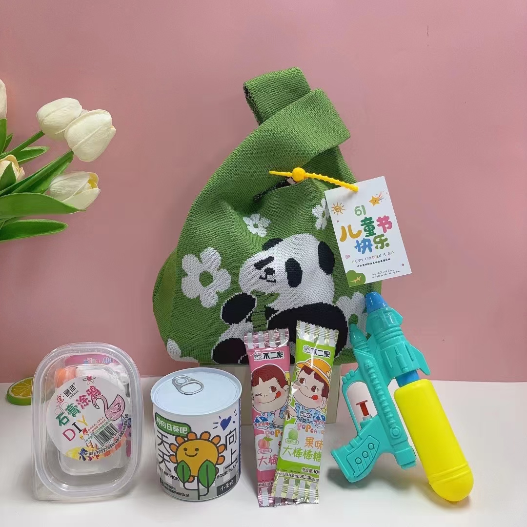 🍭 一件40套