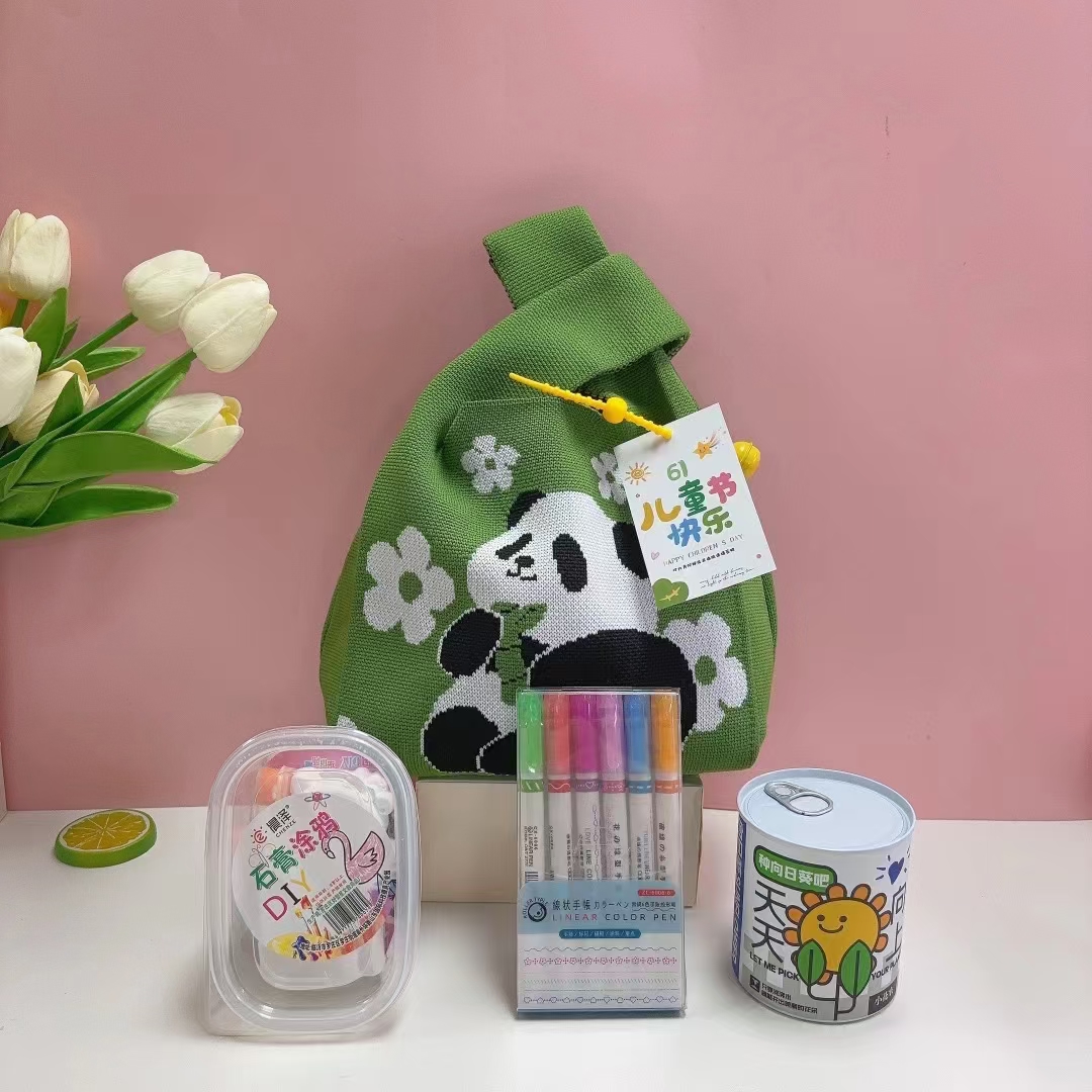 🍭 一件40套