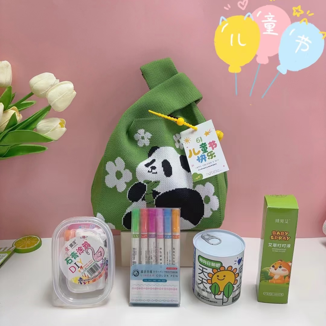 🍭 一件40套