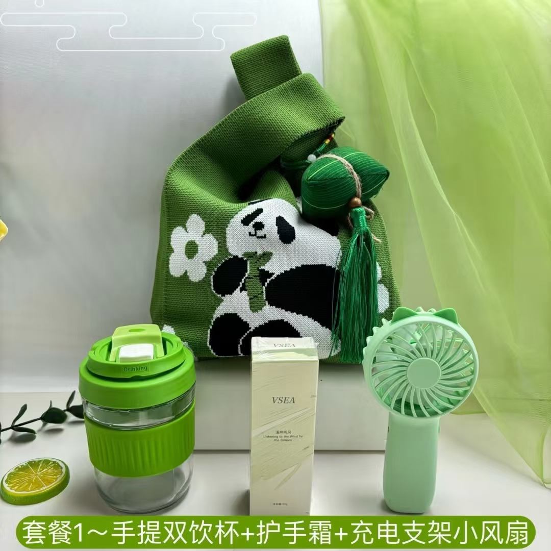 🌿 一件40套