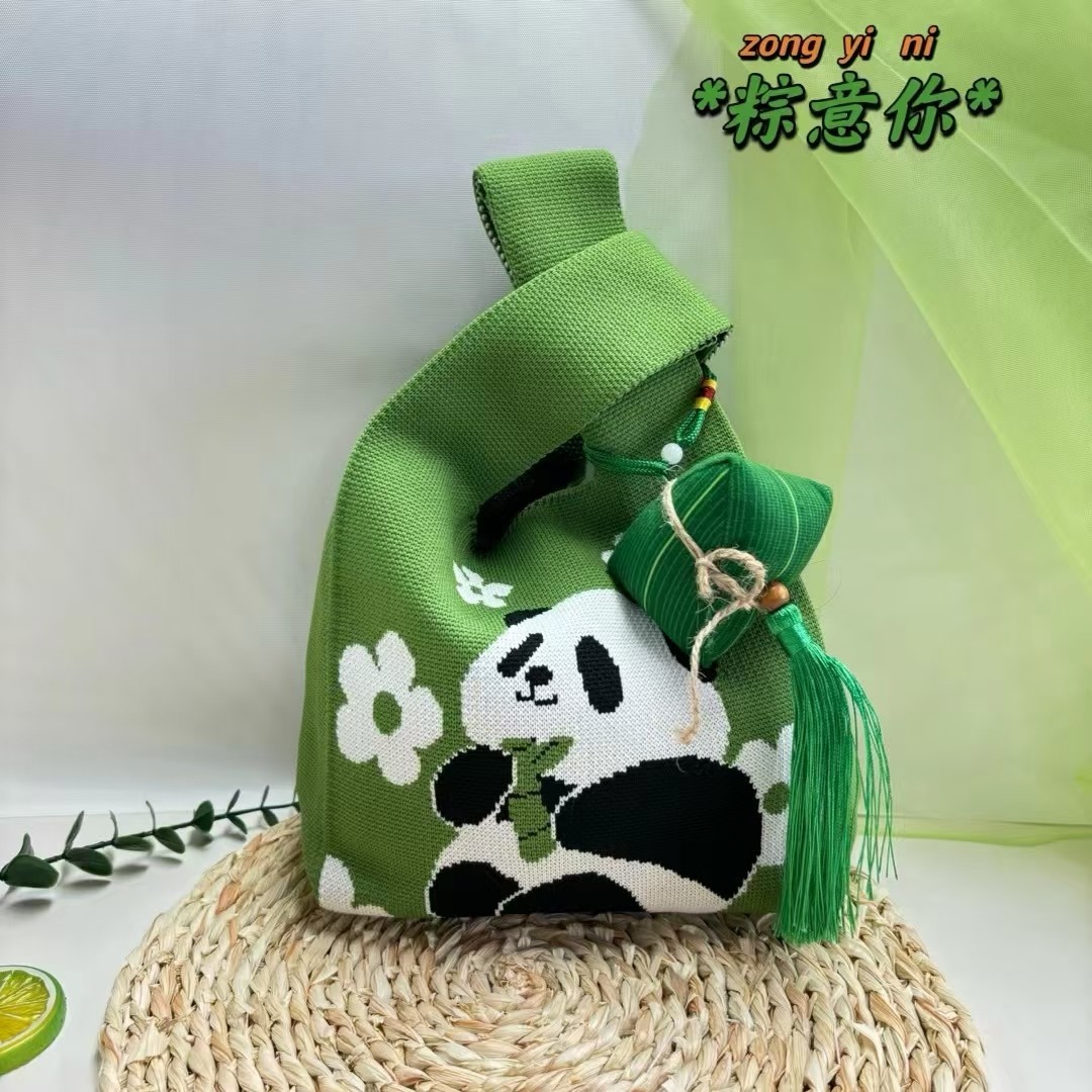 🌿 一件40套