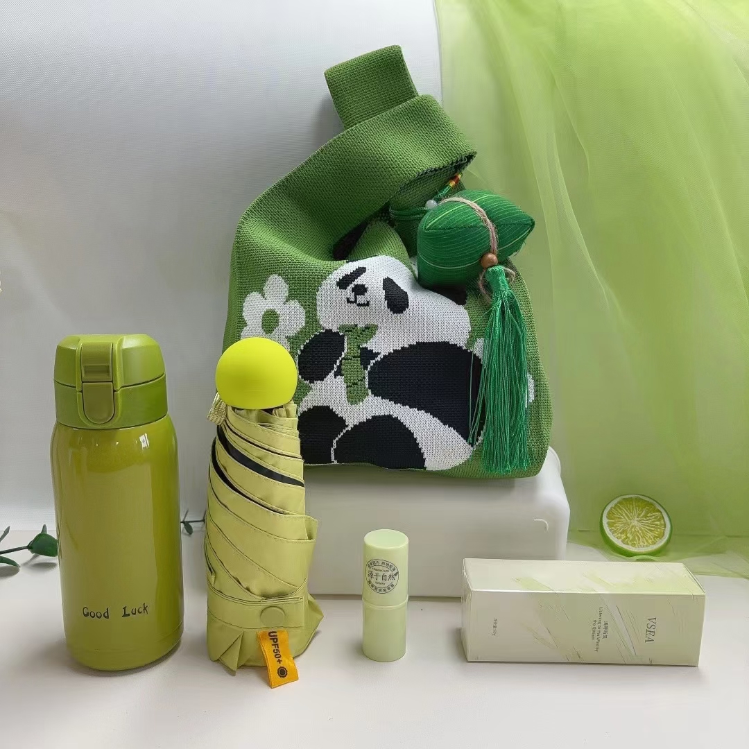 🌿 一件40套