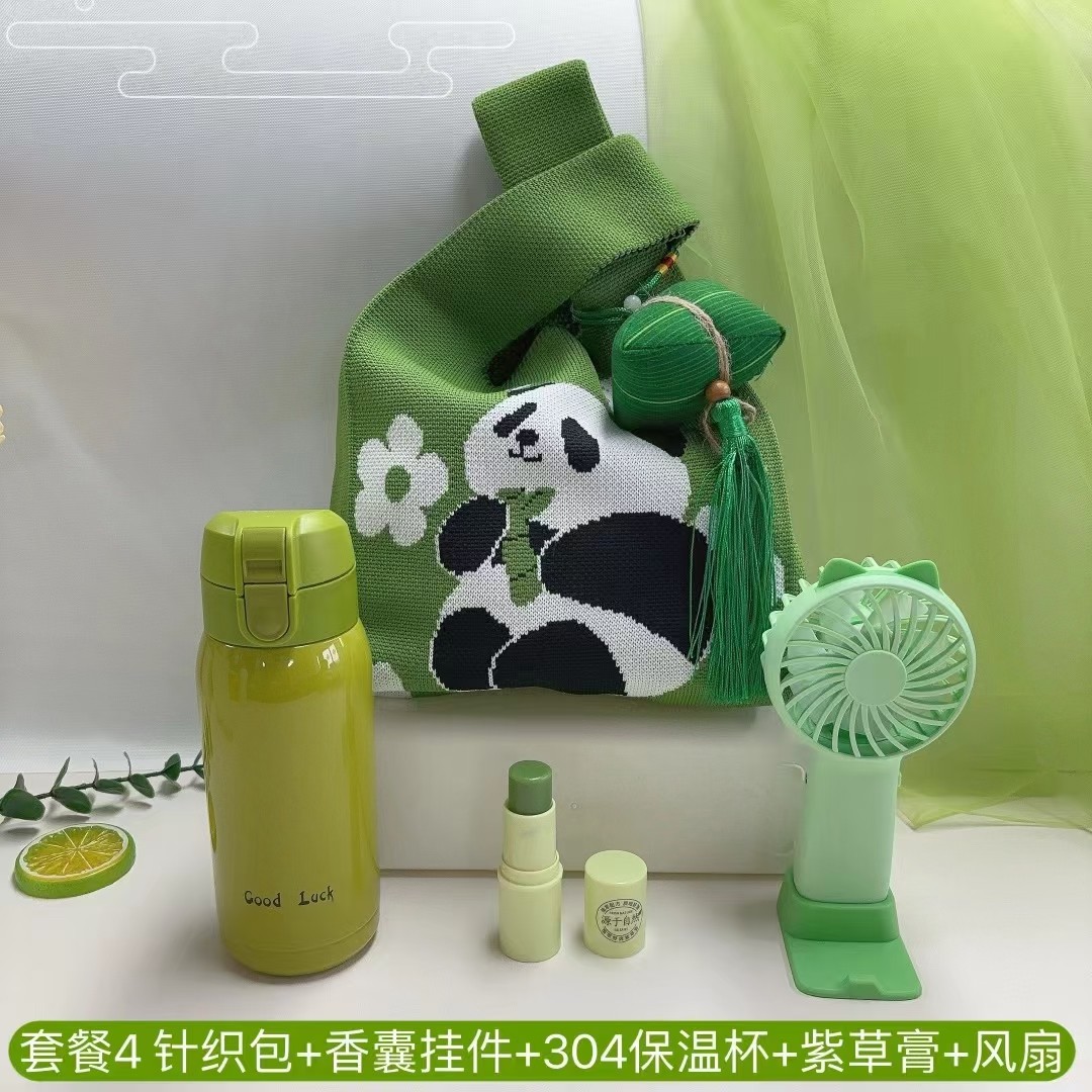 🌿 50元 一件40套