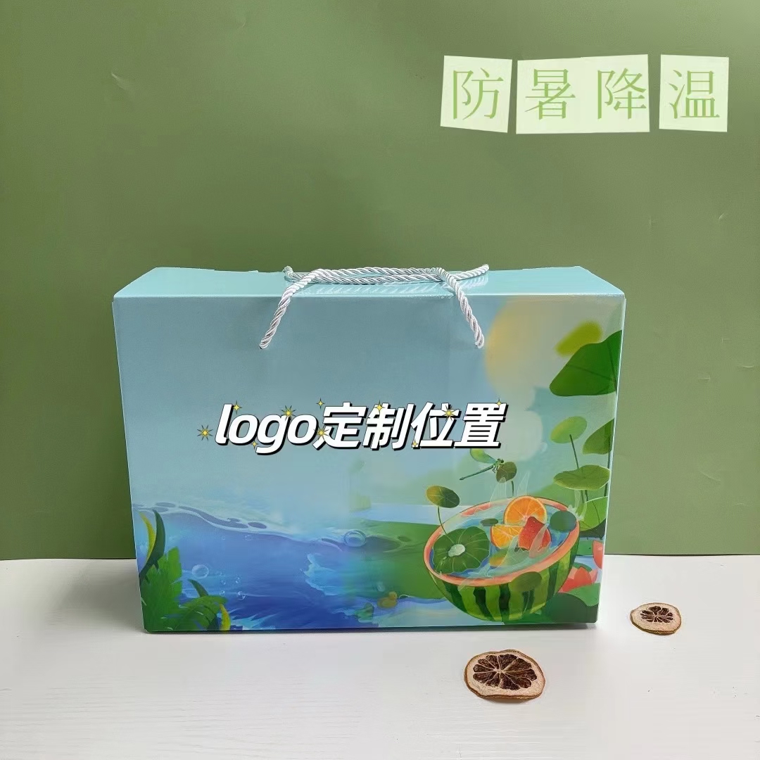 🌿 一件32套