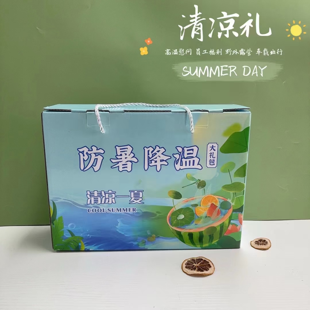 🌿 一件32套