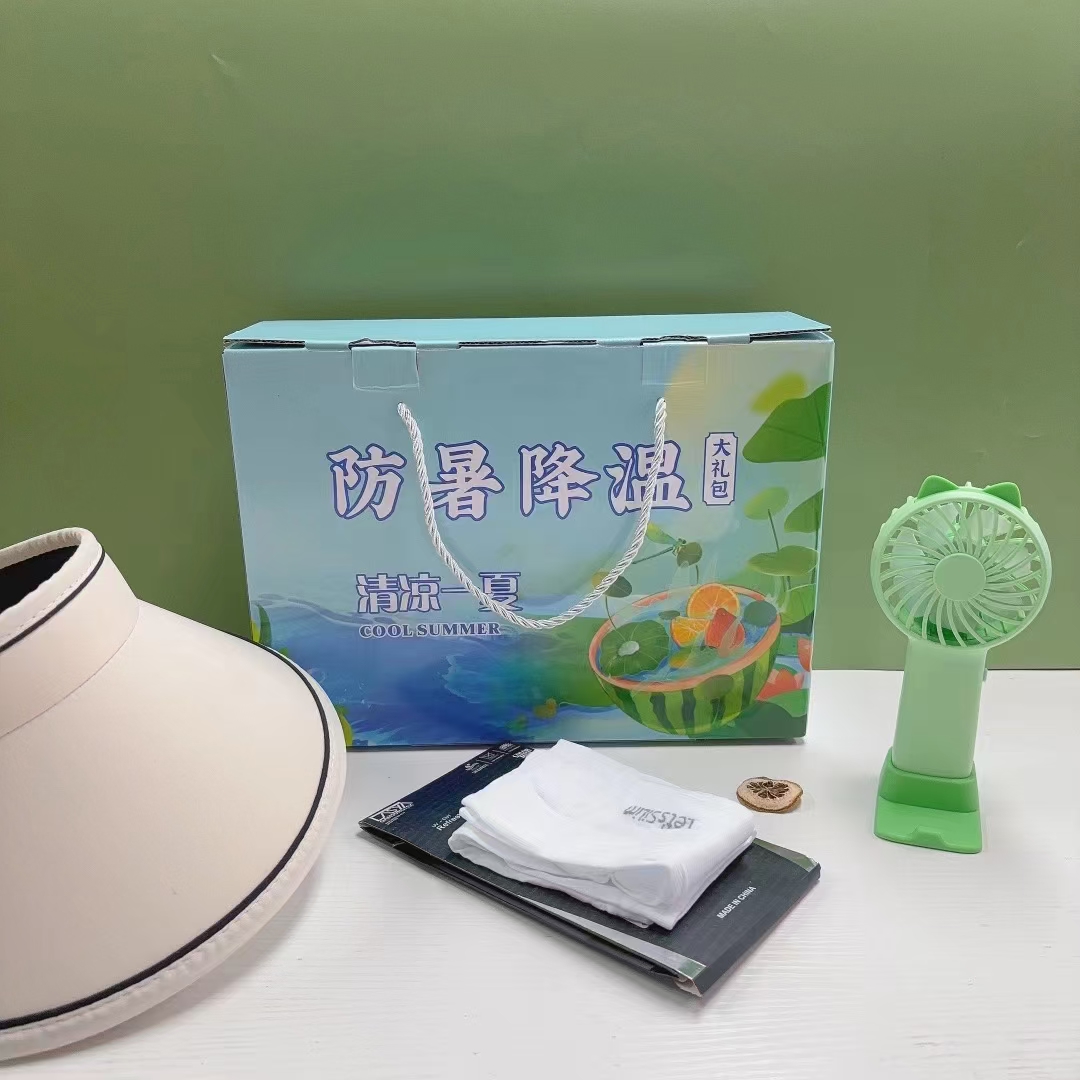 🌿 一件32套