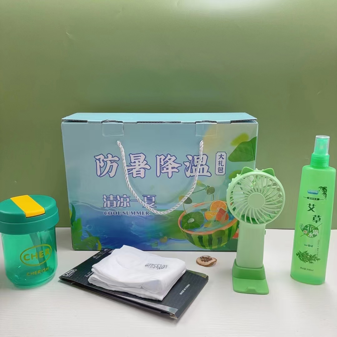 🌿 一件32套