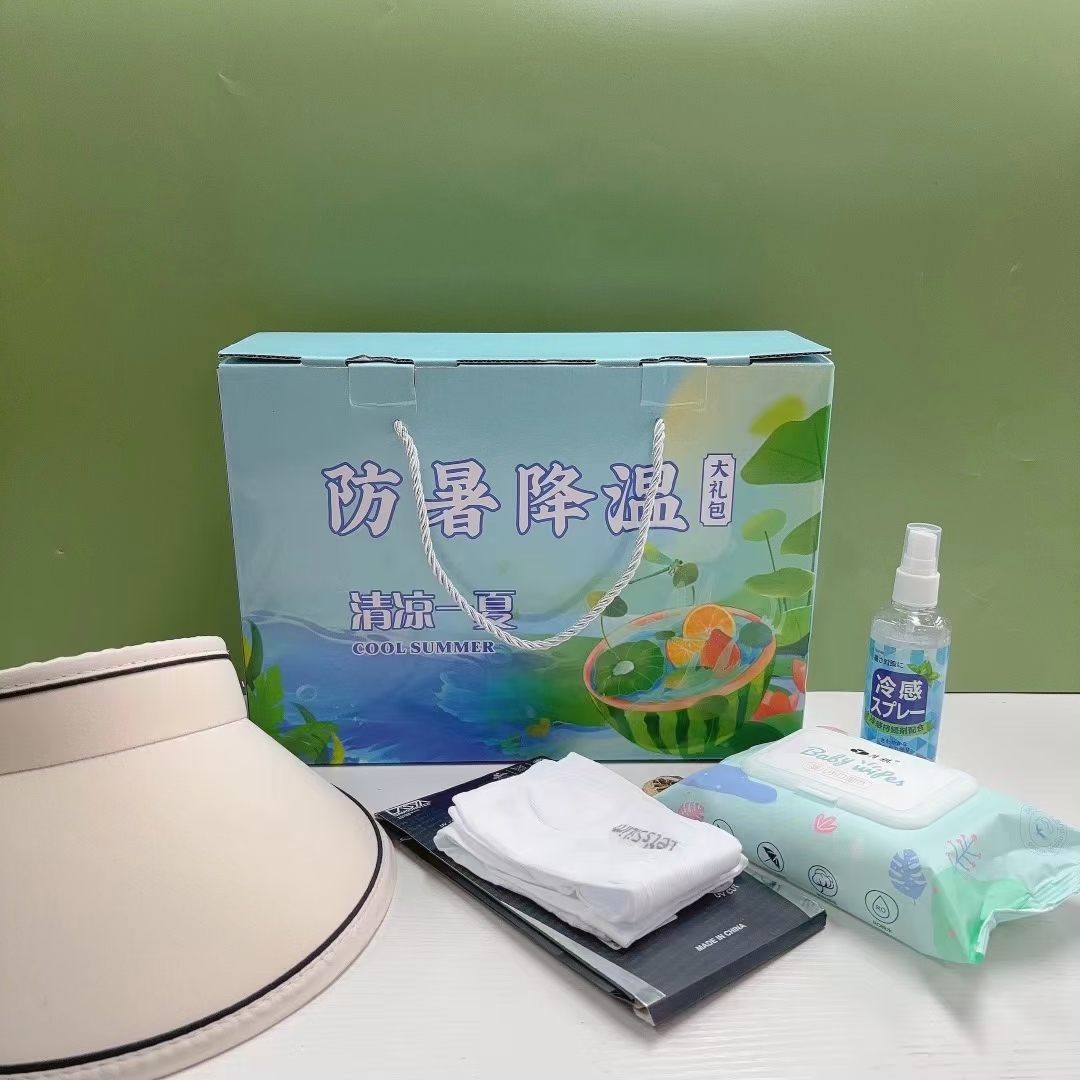 🌿 一件32套