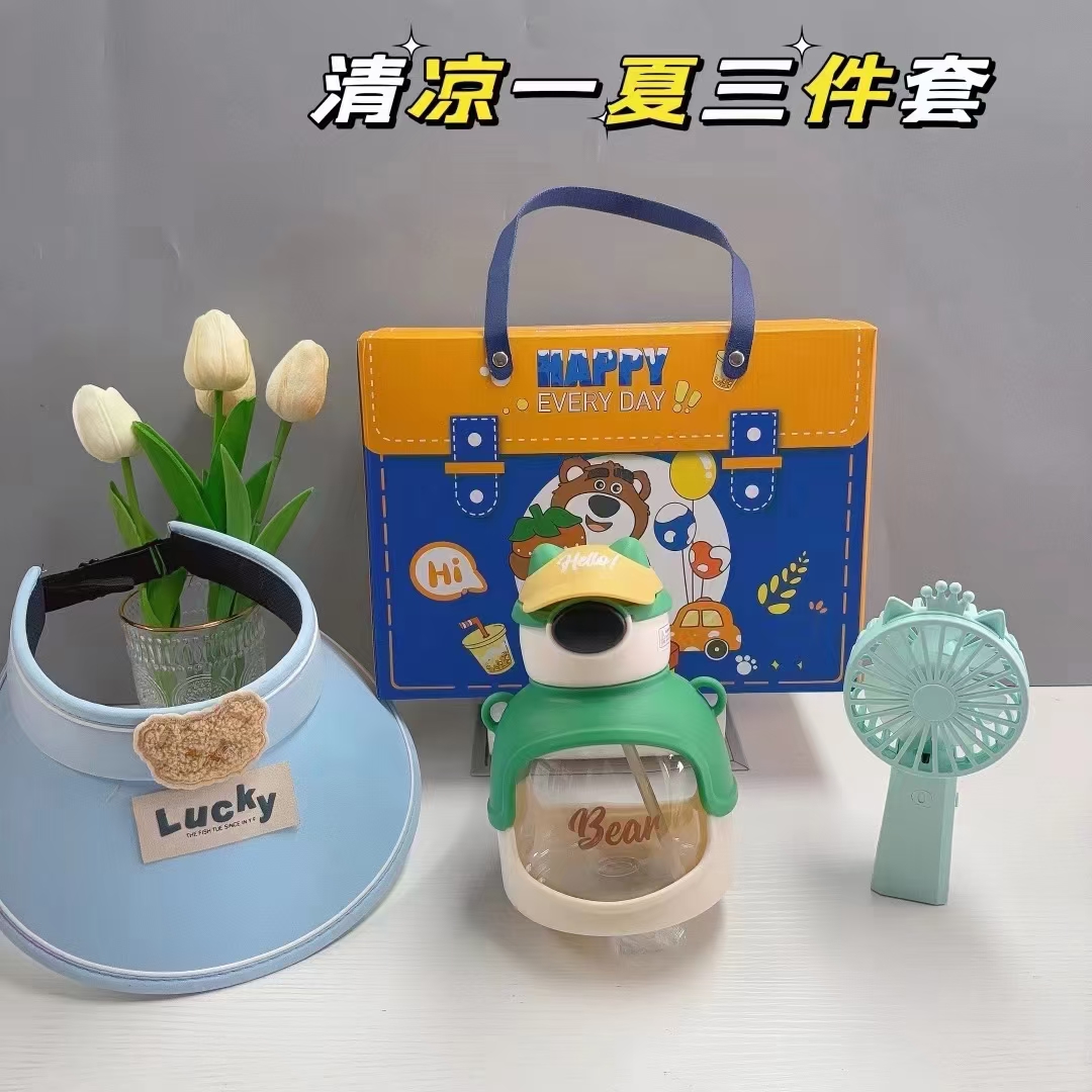 🍡 20套起发