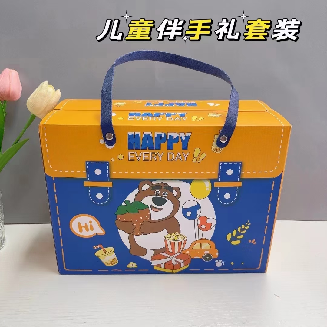 🍡 20套起发