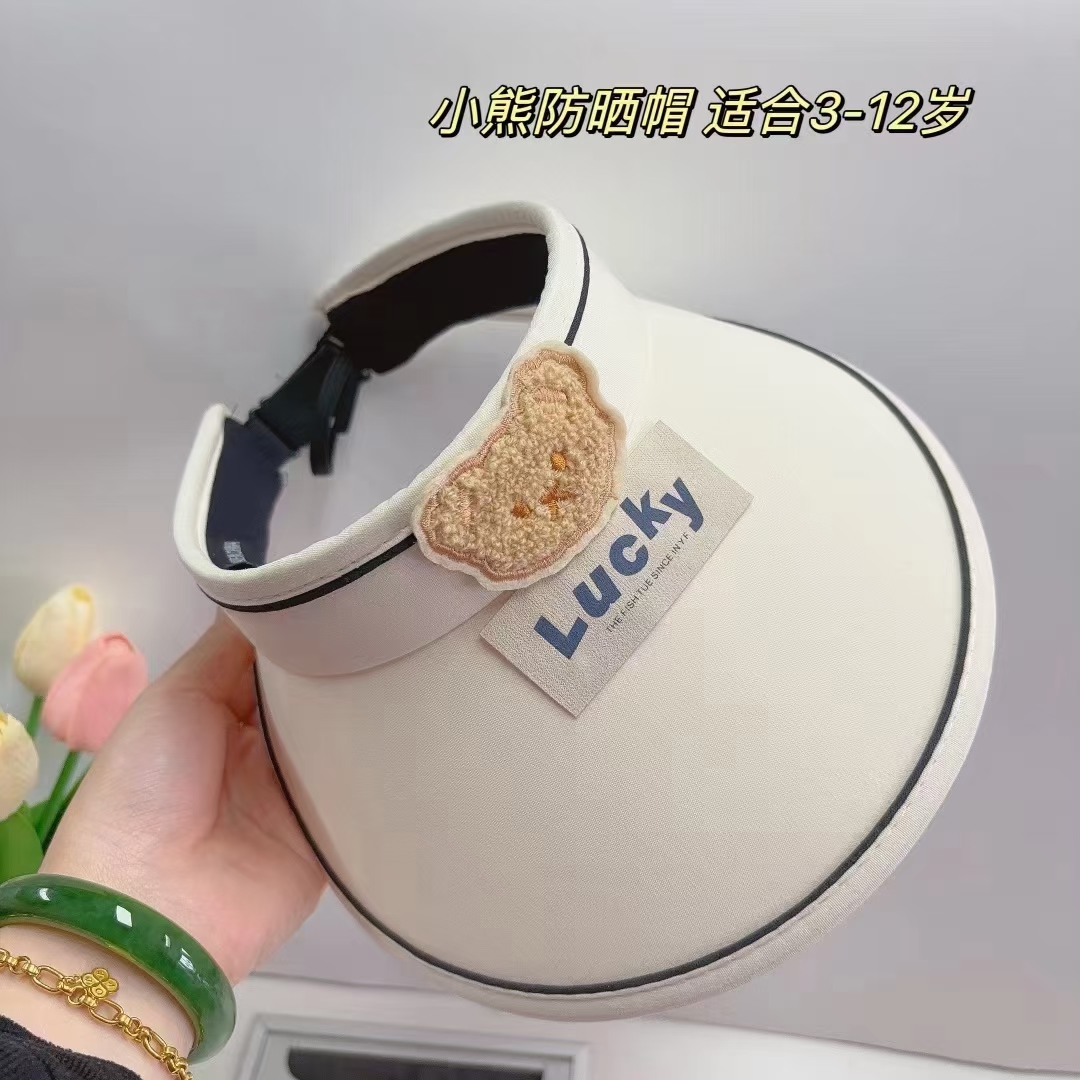🍡 20套起发