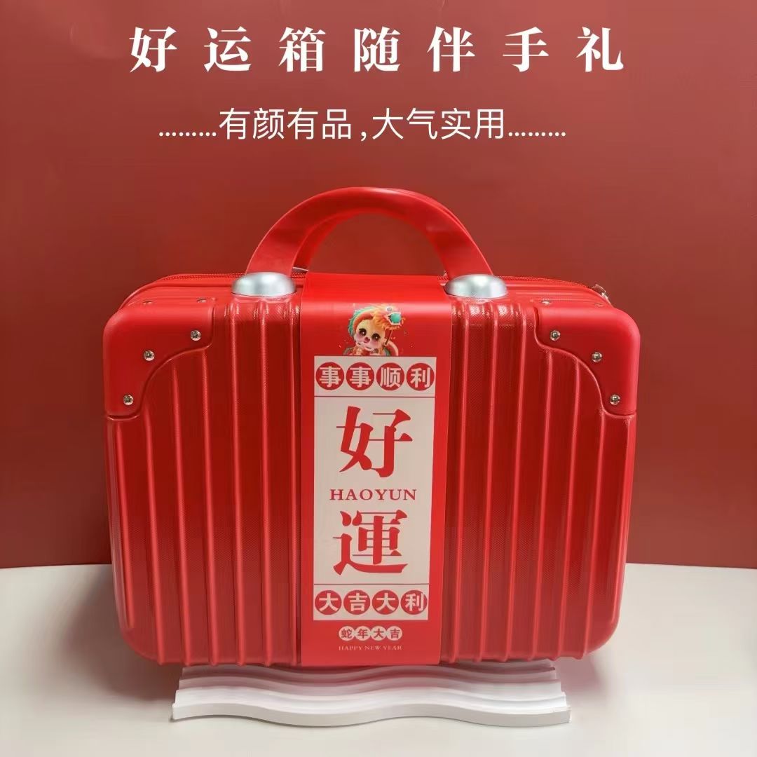 🌿 11套一件