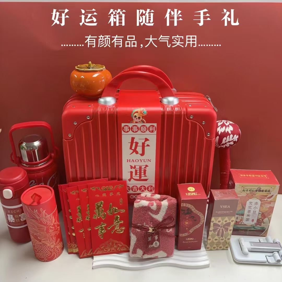 🌿 11套一件
