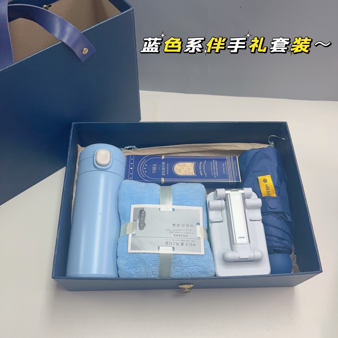 🌿一件24套 蓝色抽屉礼盒伴手礼