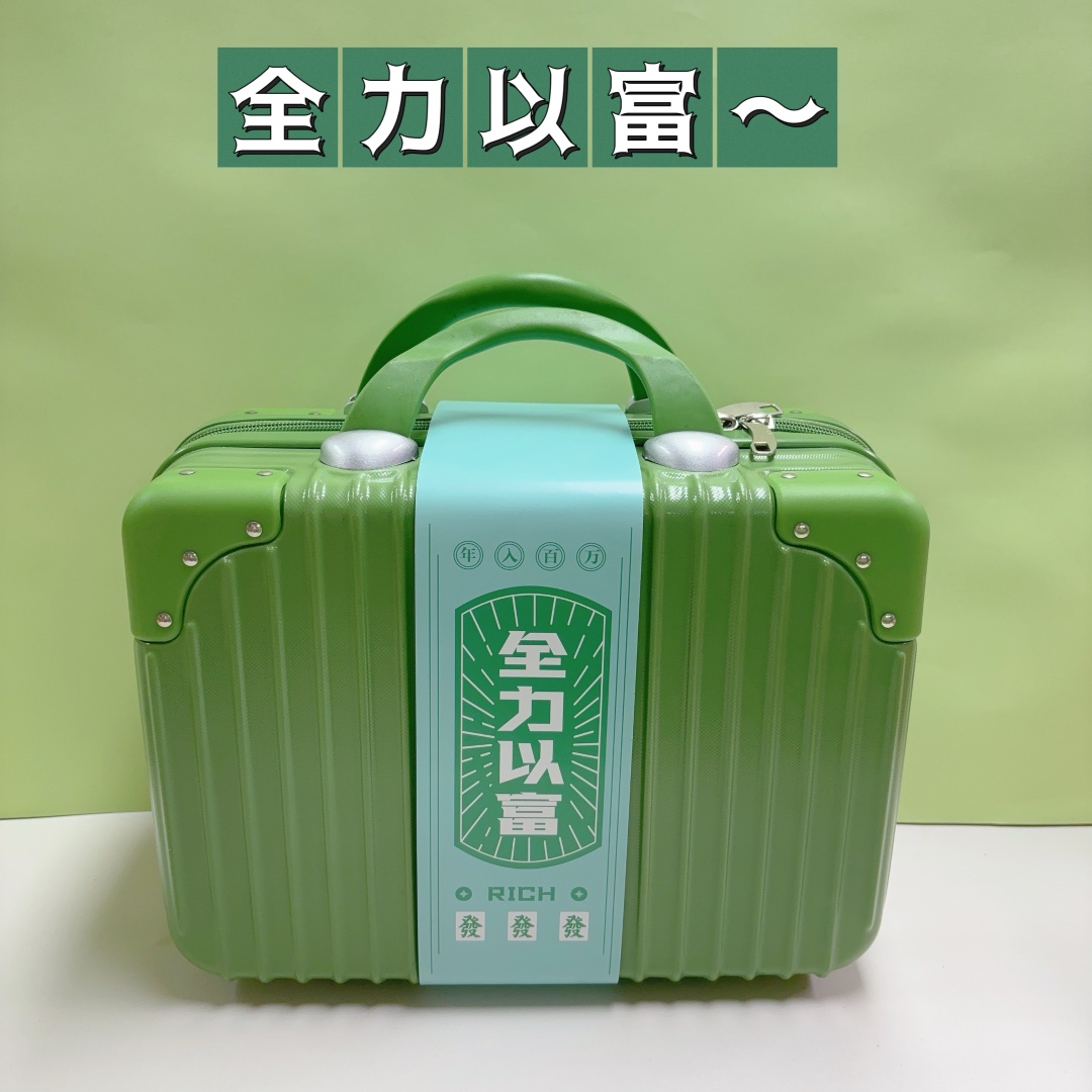 🌿一件11套
