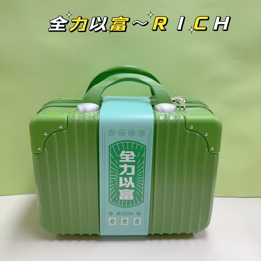 🌿一件11套