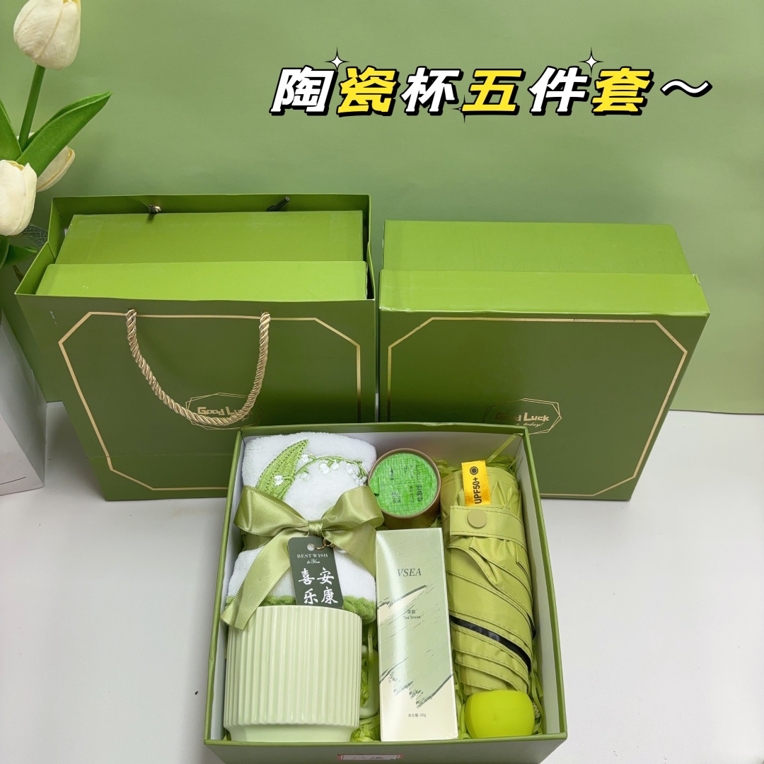 🌿48元 一件30套