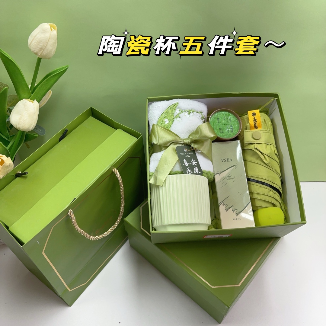 🌿48元 一件30套