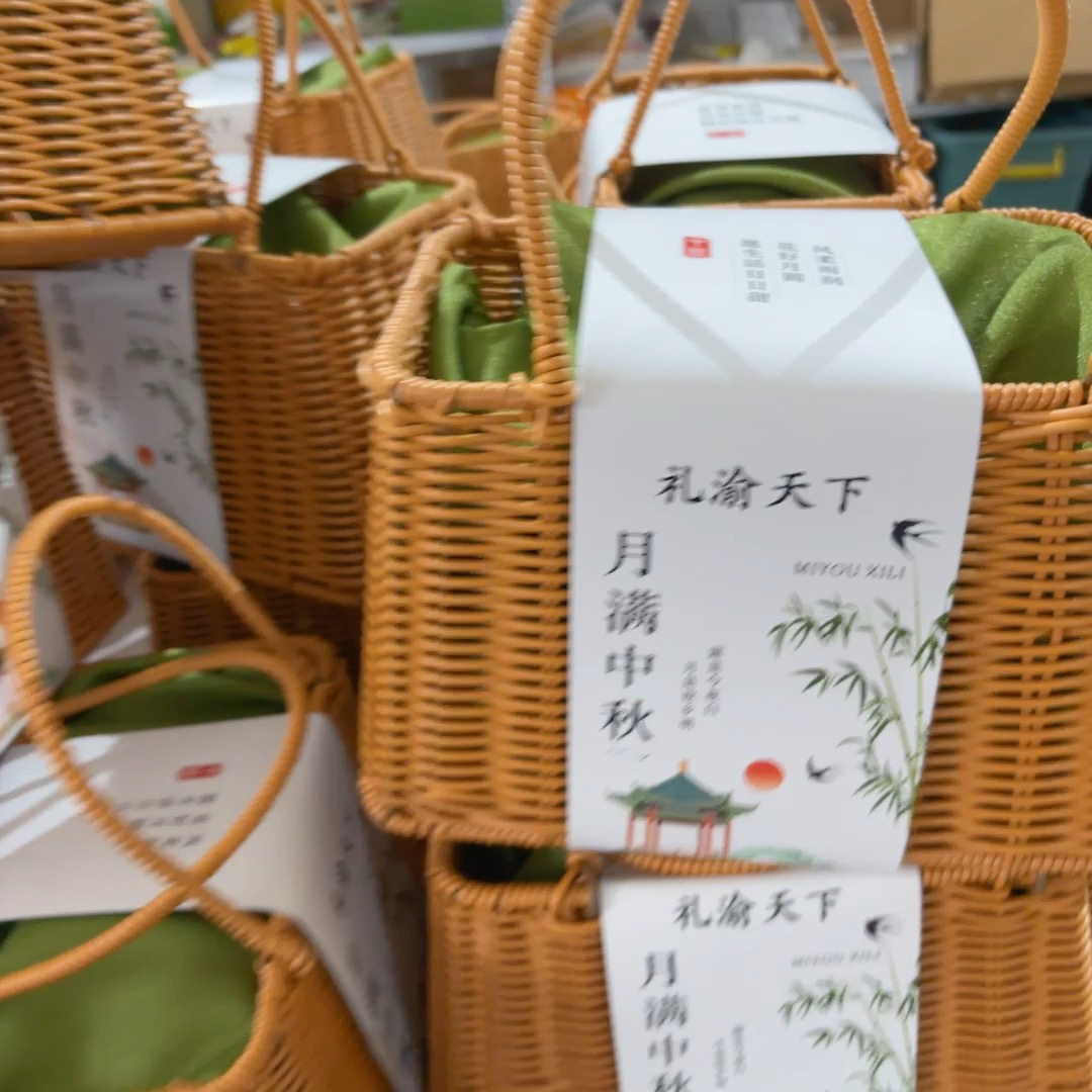 中秋节藤篮系列实拍