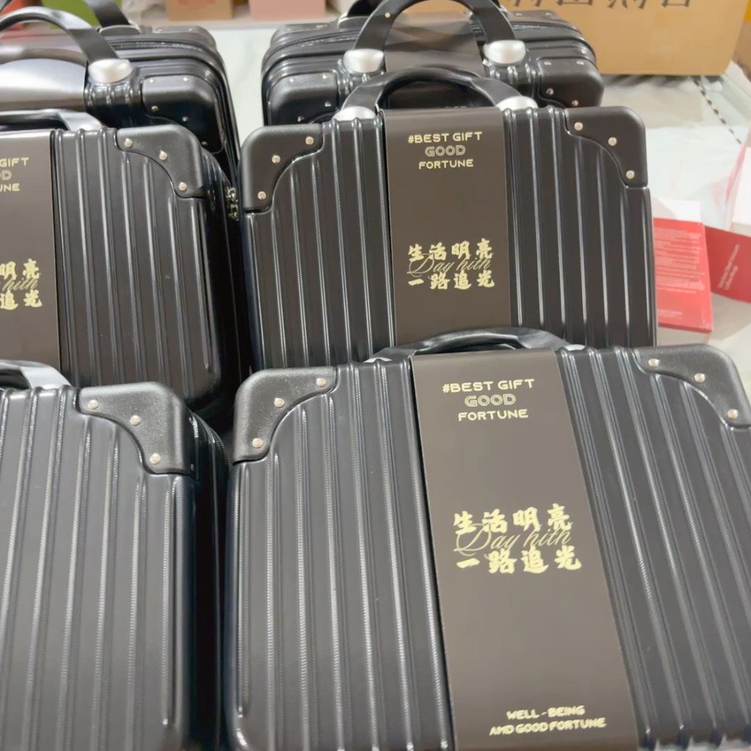 商务手提箱套装