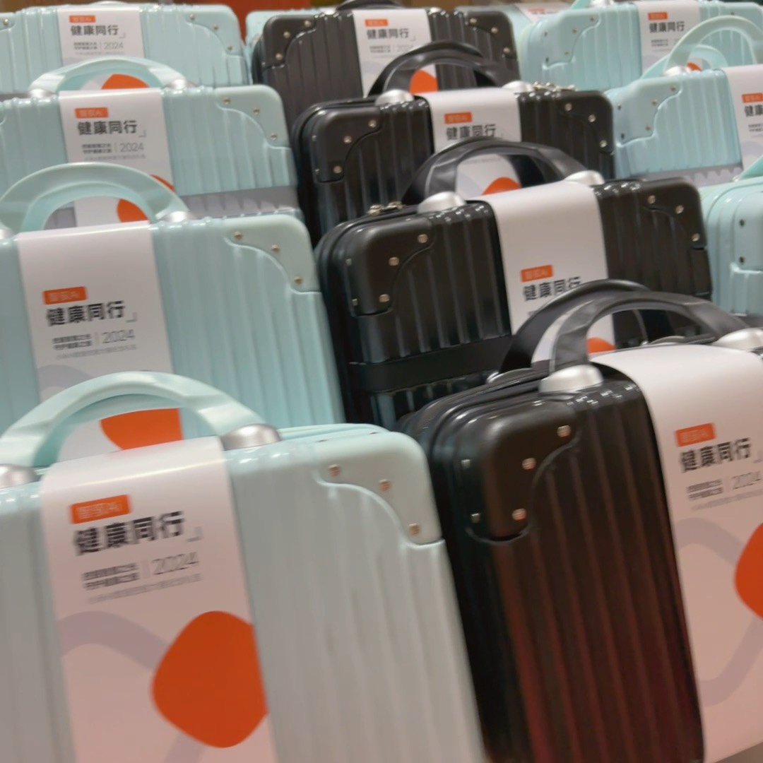 小米活动定制700套