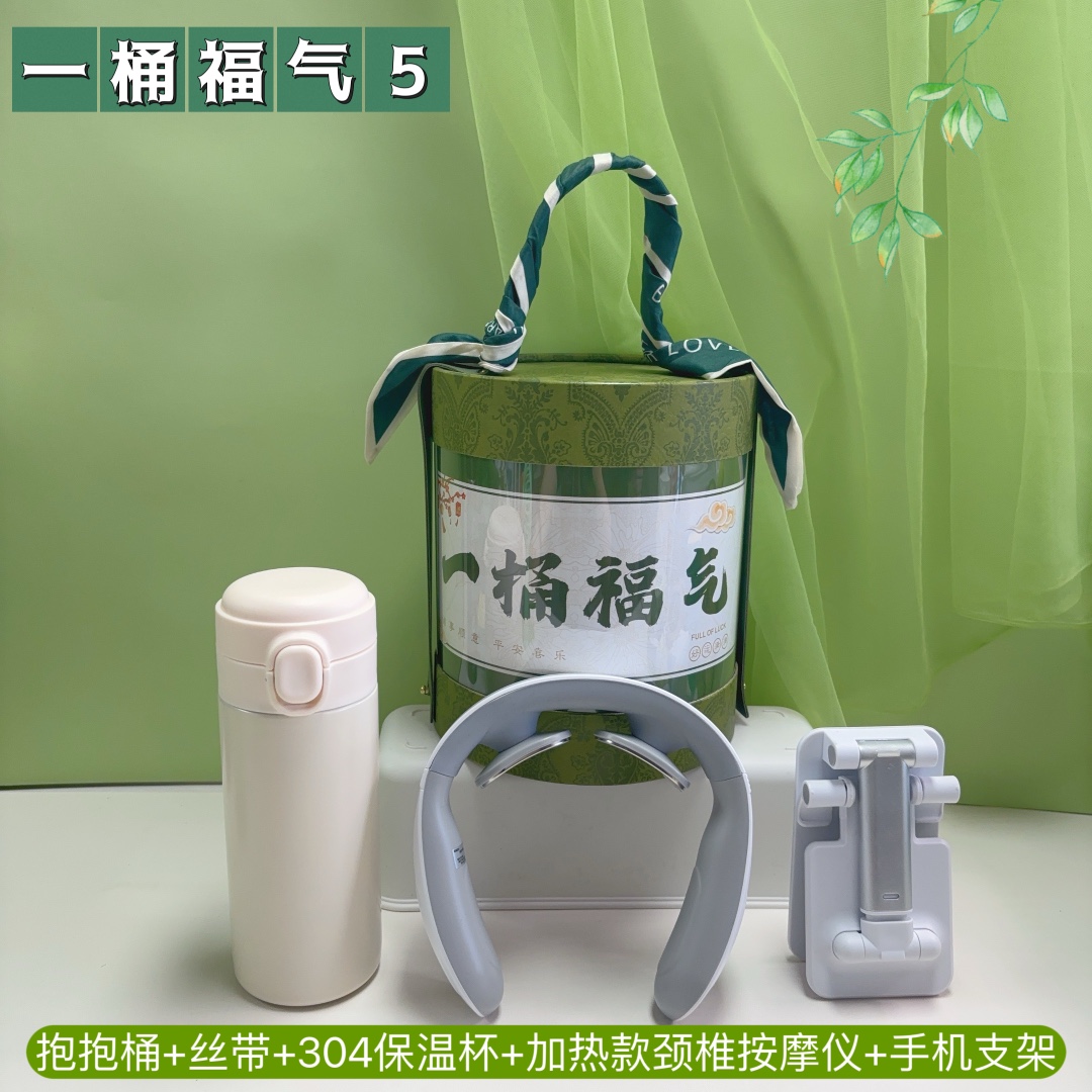 24套/件