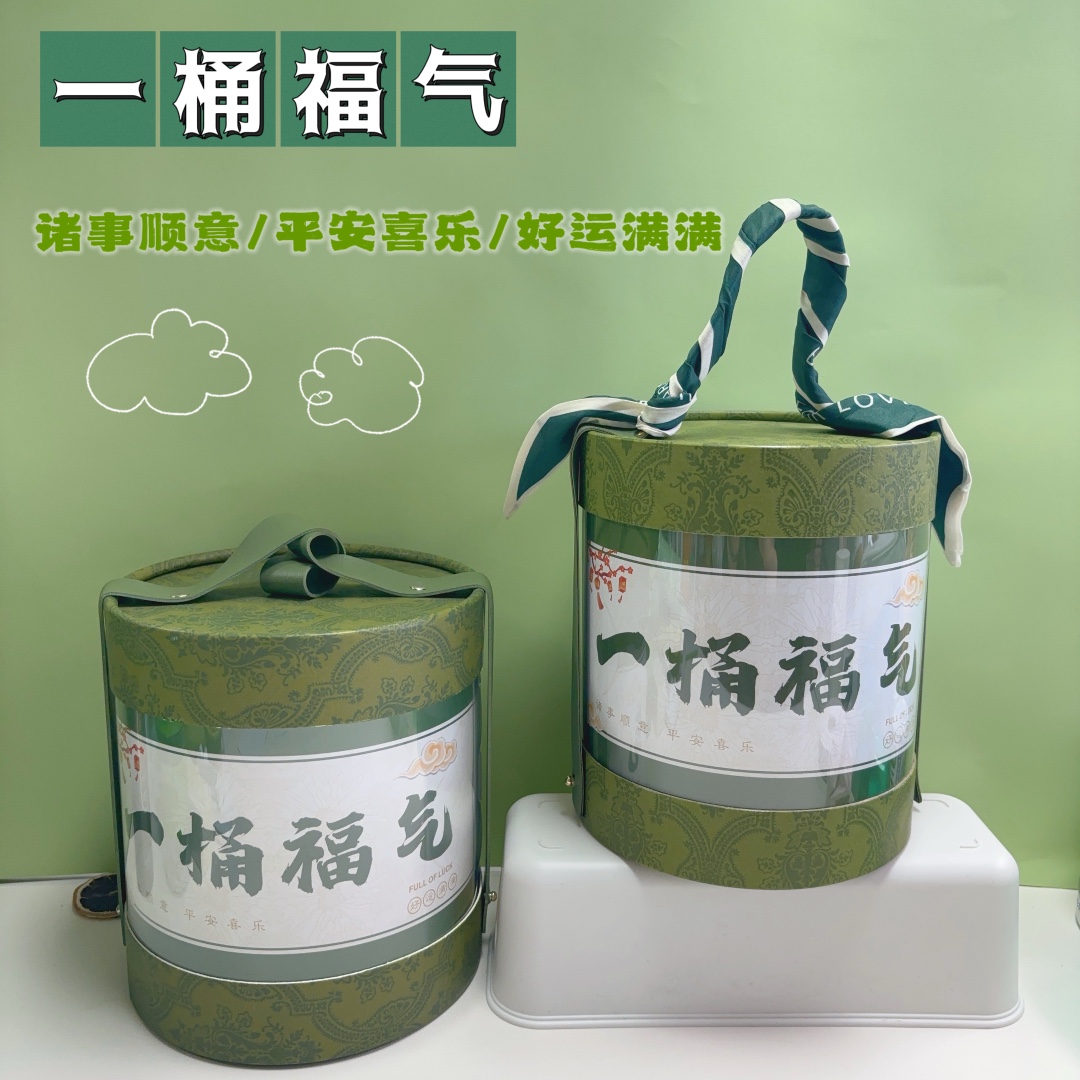 🌿24套/件