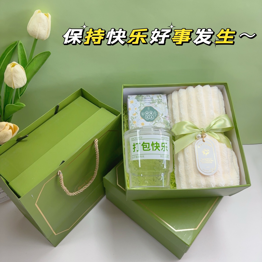 🌿新款特惠一件30套