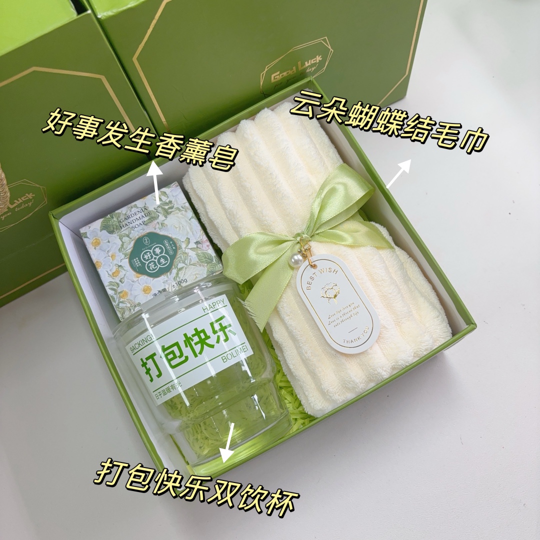 🌿新款特惠一件30套