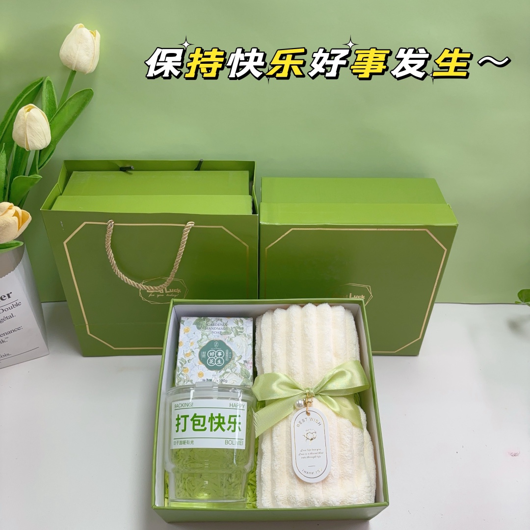 🌿新款特惠一件30套