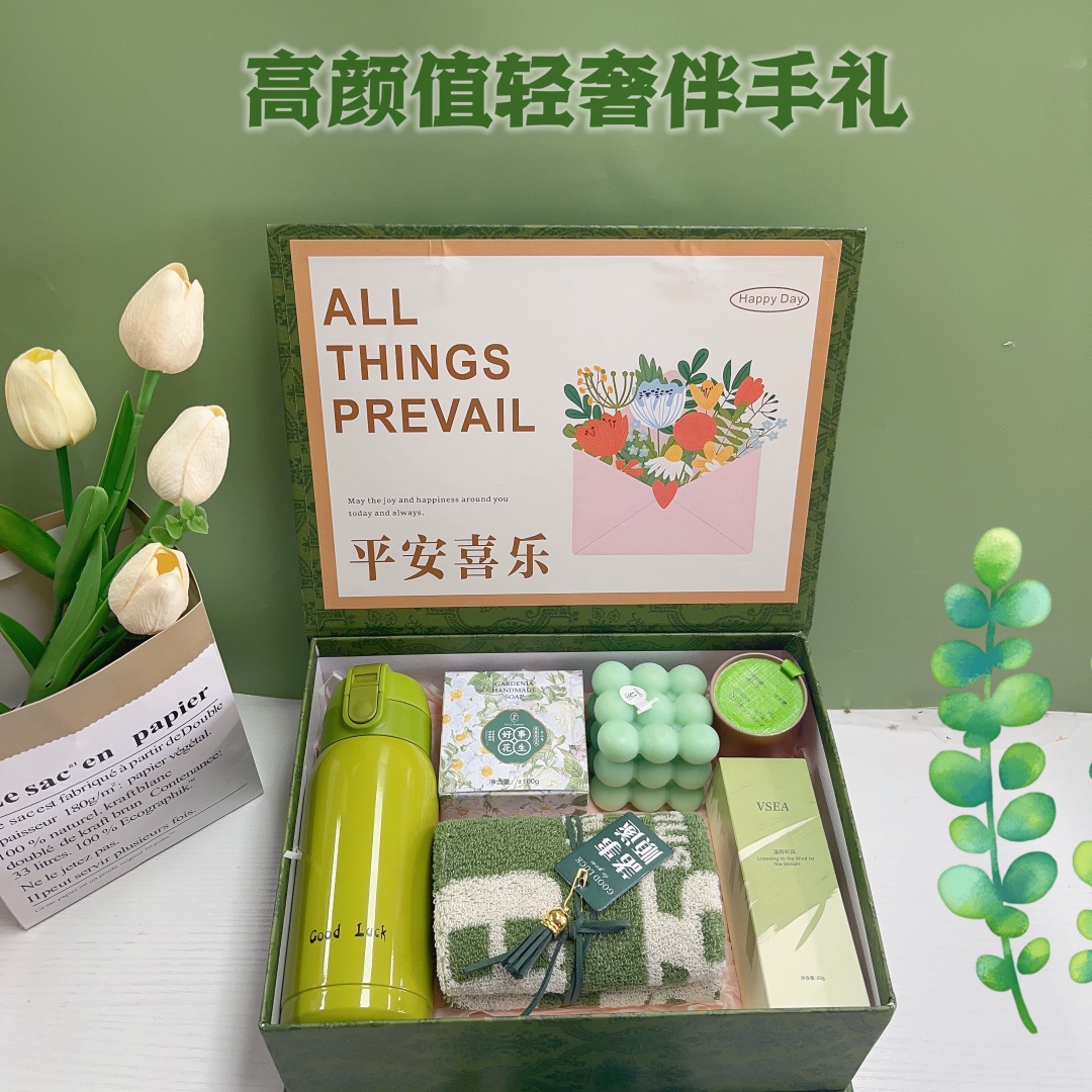 🌿一件32套 特惠