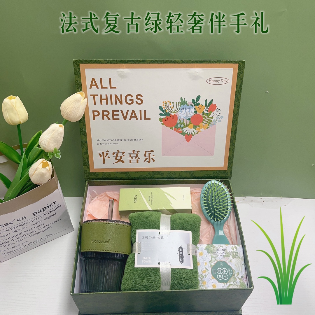 🌿一件32套