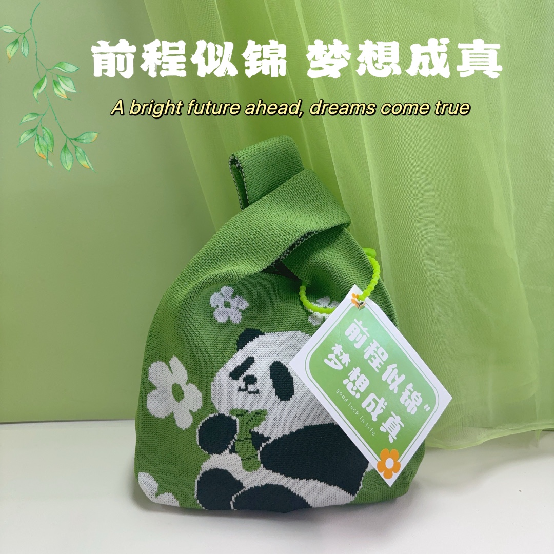 🌿40套/件