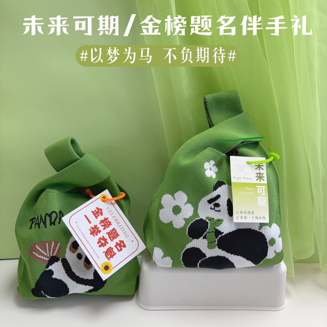 🌿40套/件