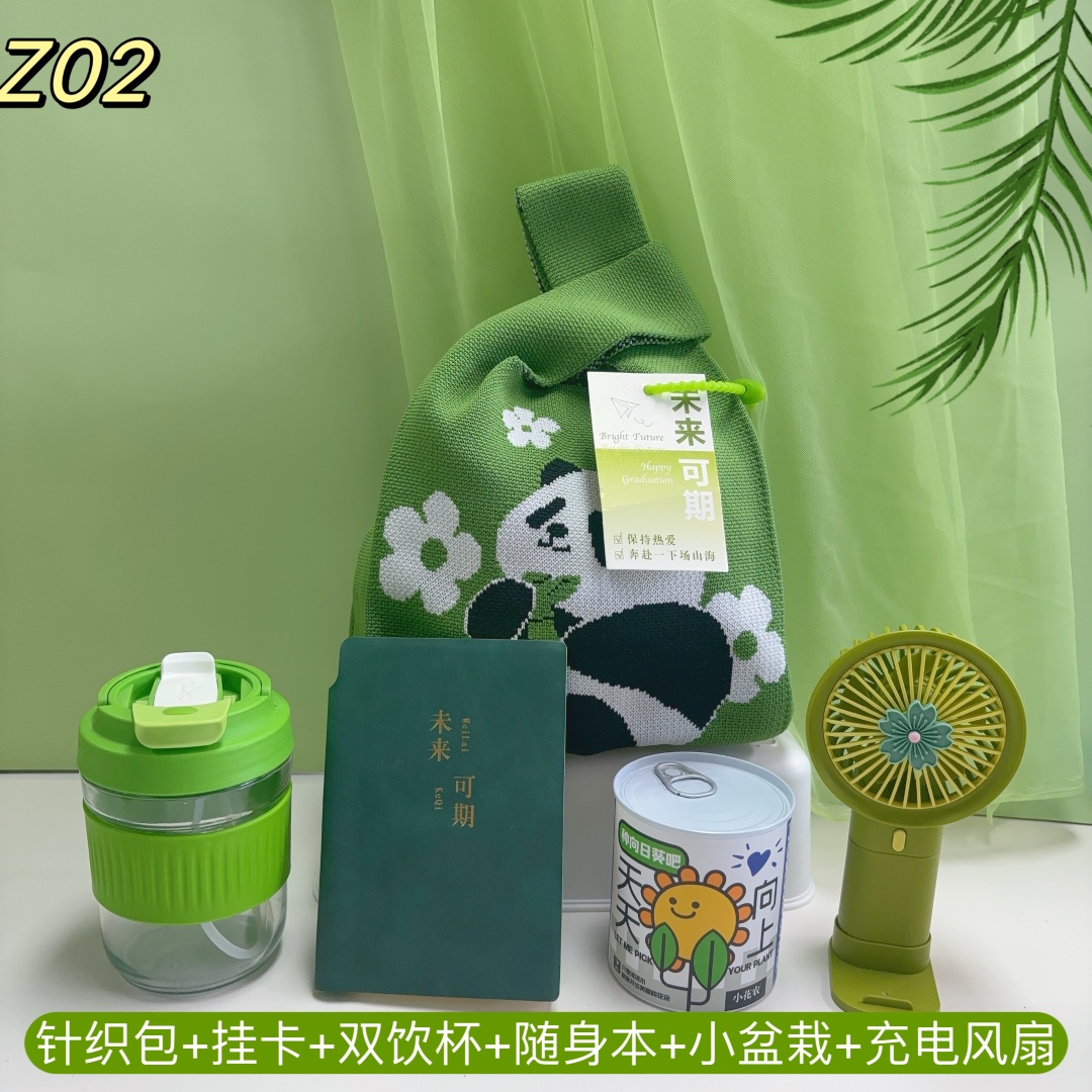 🌿40套/件