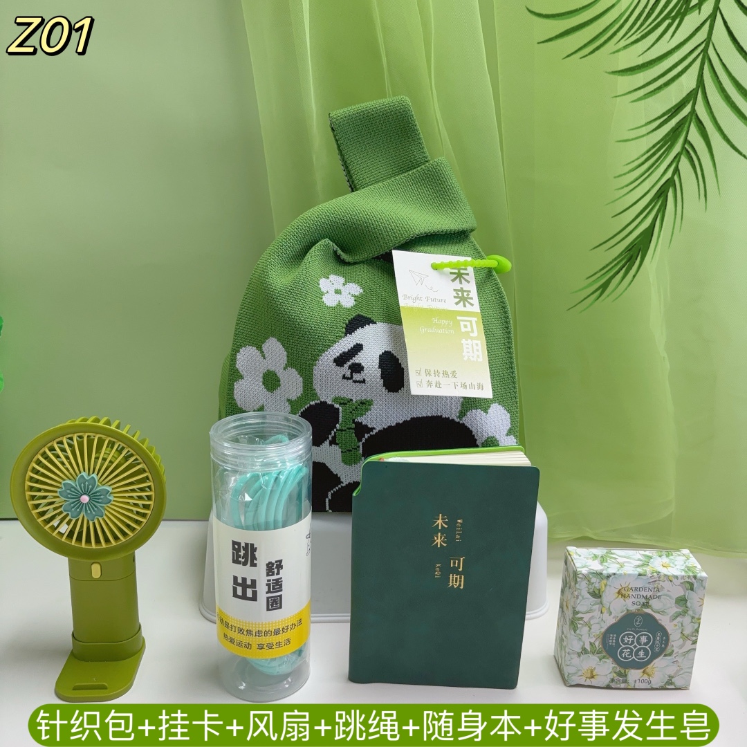 🌿40套一件