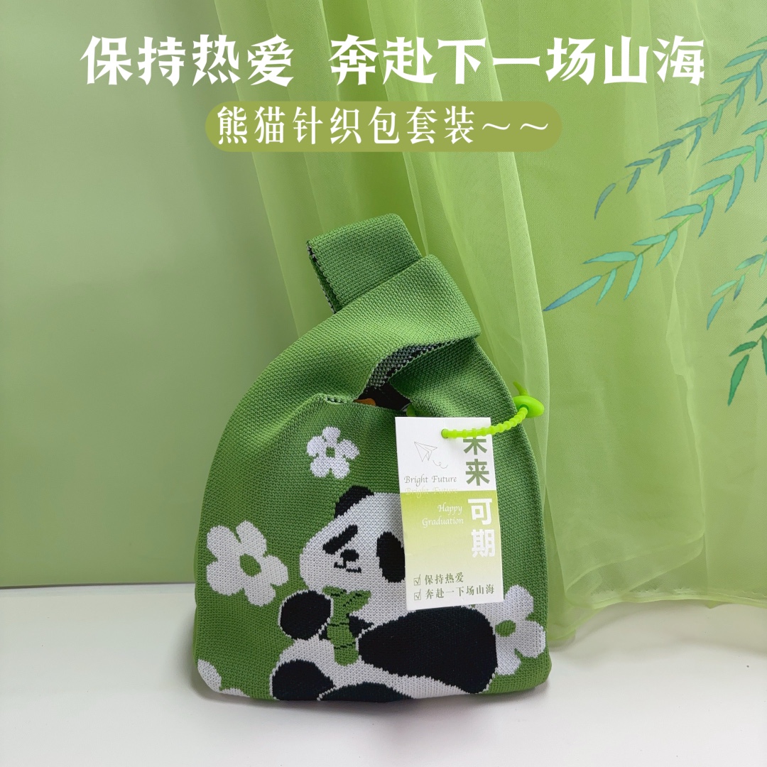 🌿40套一件