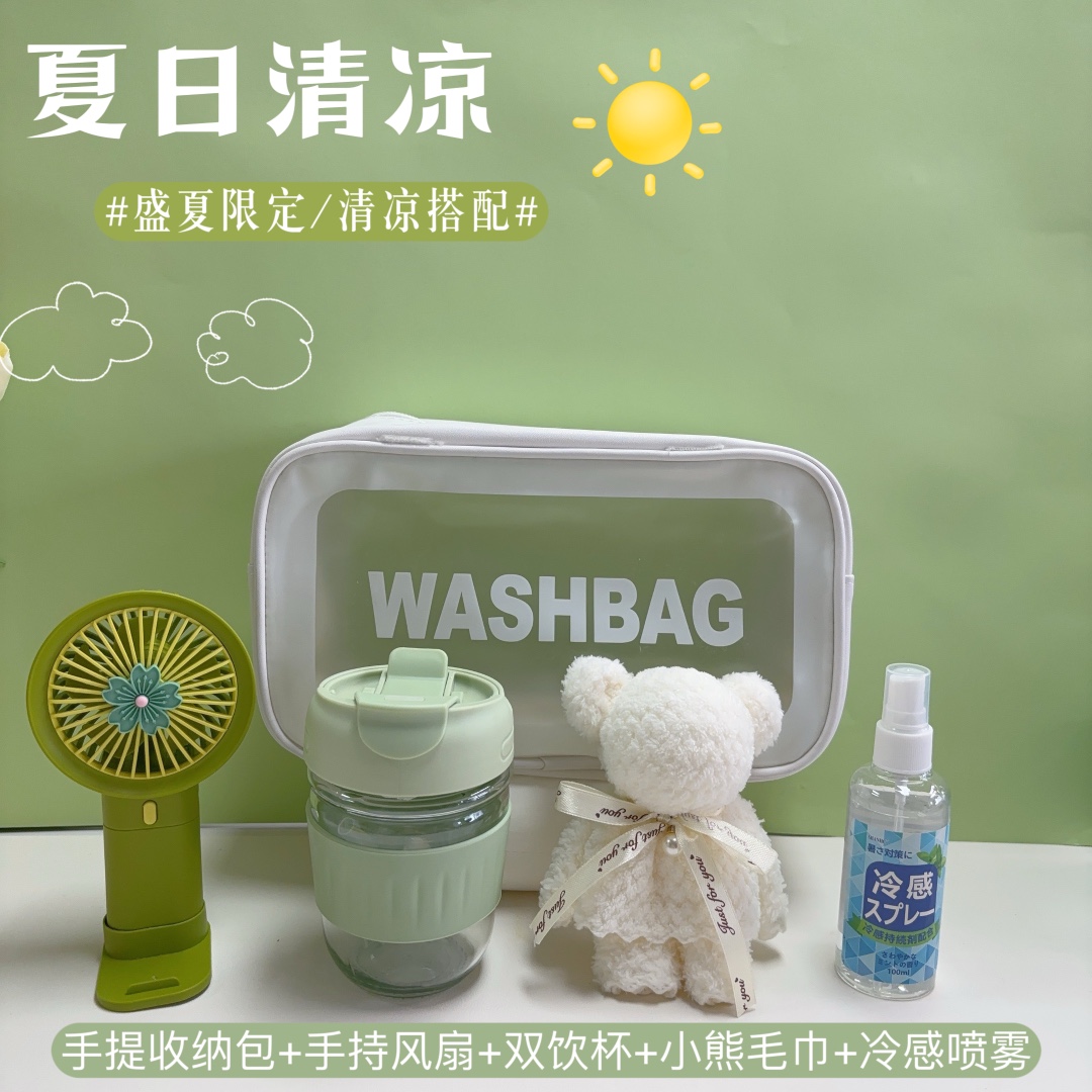 🌿特惠 一件40套