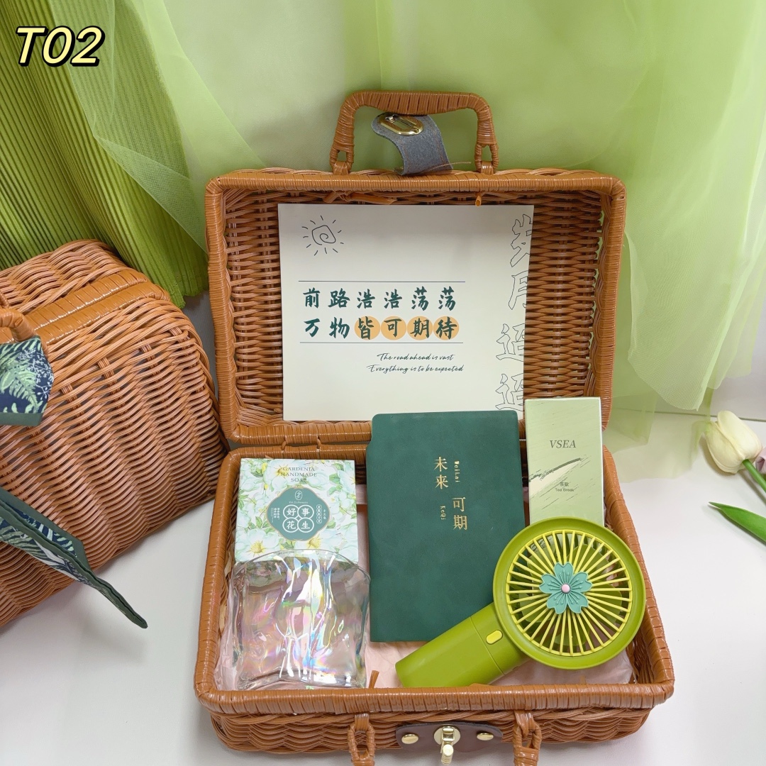 🌿 20套/件