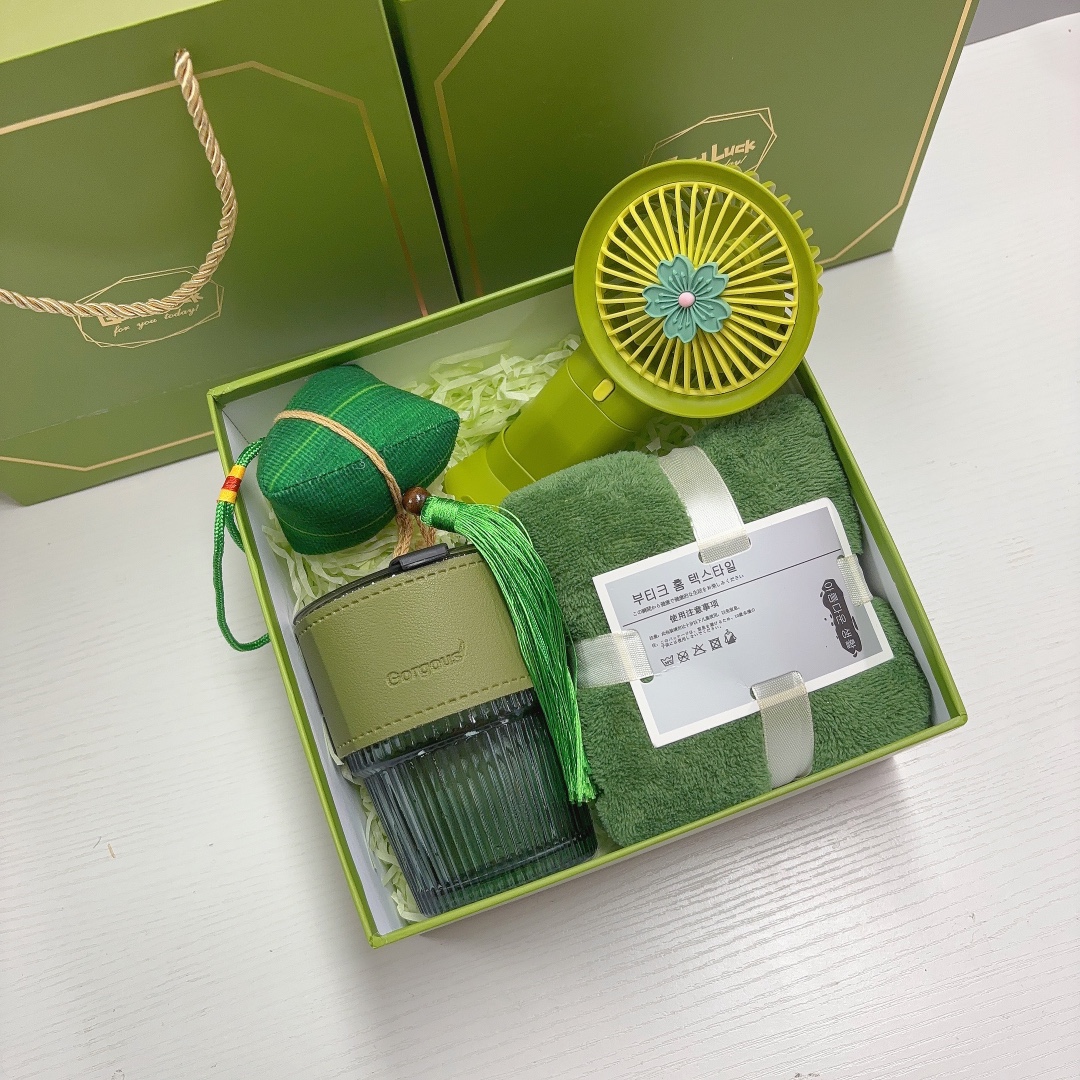 🌿30套