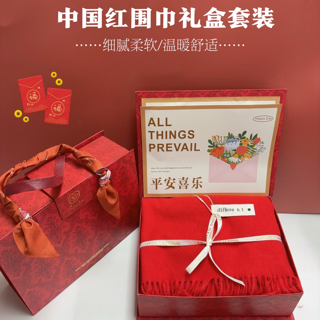 🌿54元 一件32套