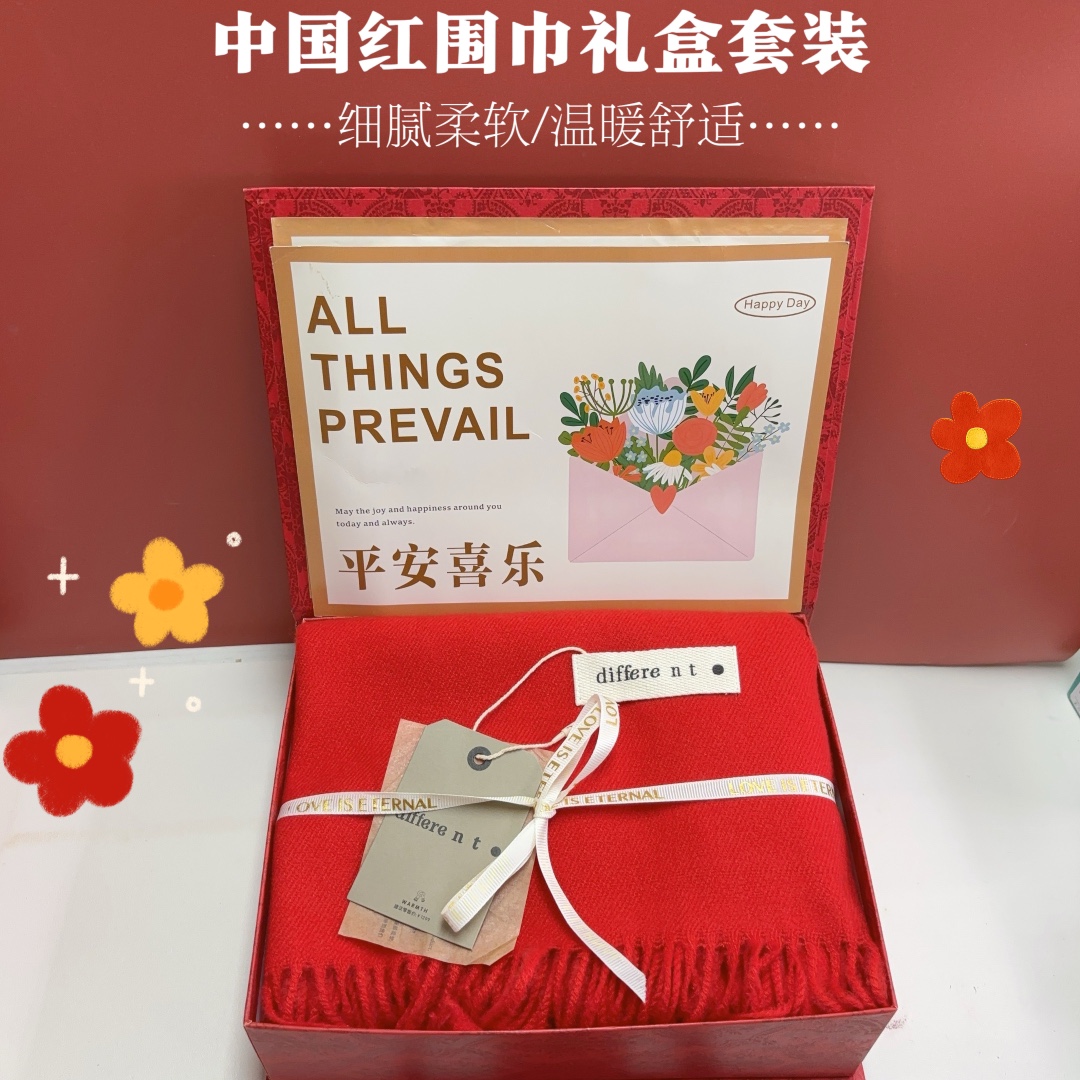 🌿54元 一件32套