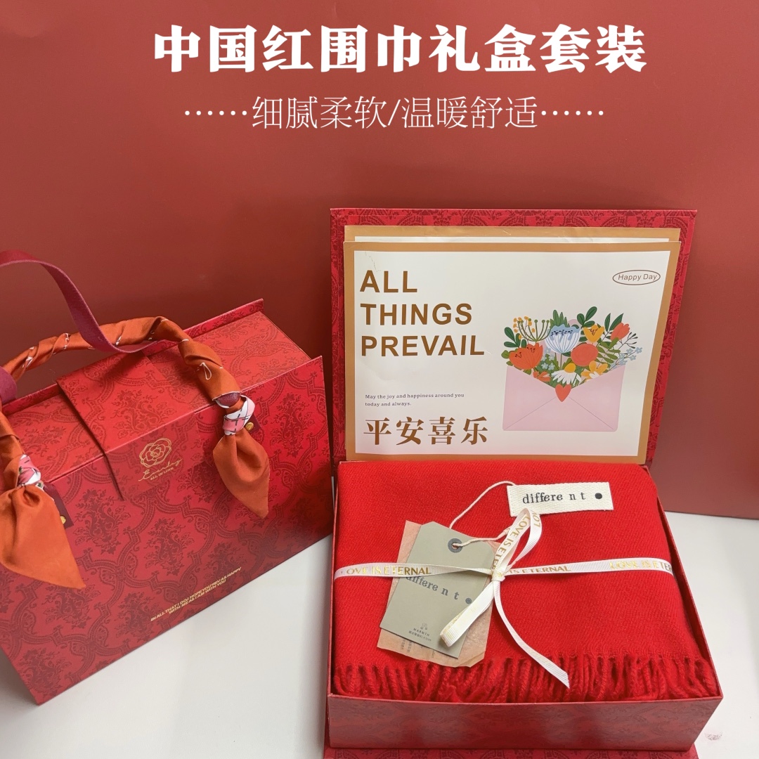 🌿54元 一件32套