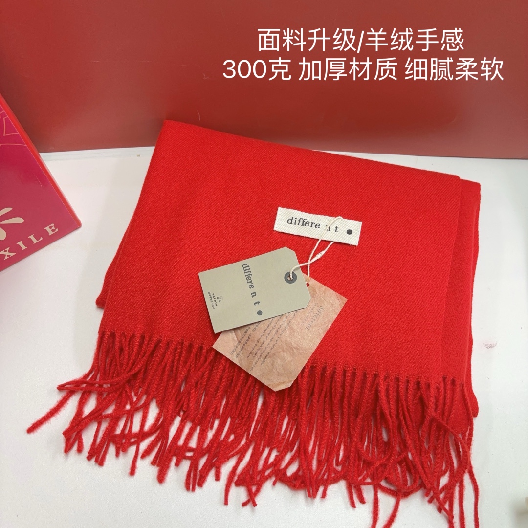 🌿54元 一件32套
