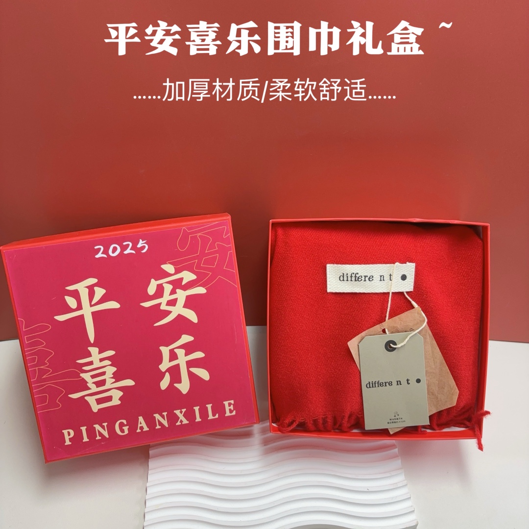 🌿26一件30套